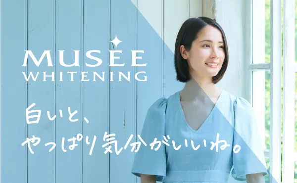 ポリリンホワイトニング